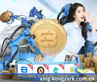 公司成立 - 星空最新入口应运而生,获得国际认证资质,为用户打造合法合规的休闲互动平台。